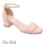 Svatební boty Alice Blush - Velikost: 41, Výška podpatku: 4,8 cm
